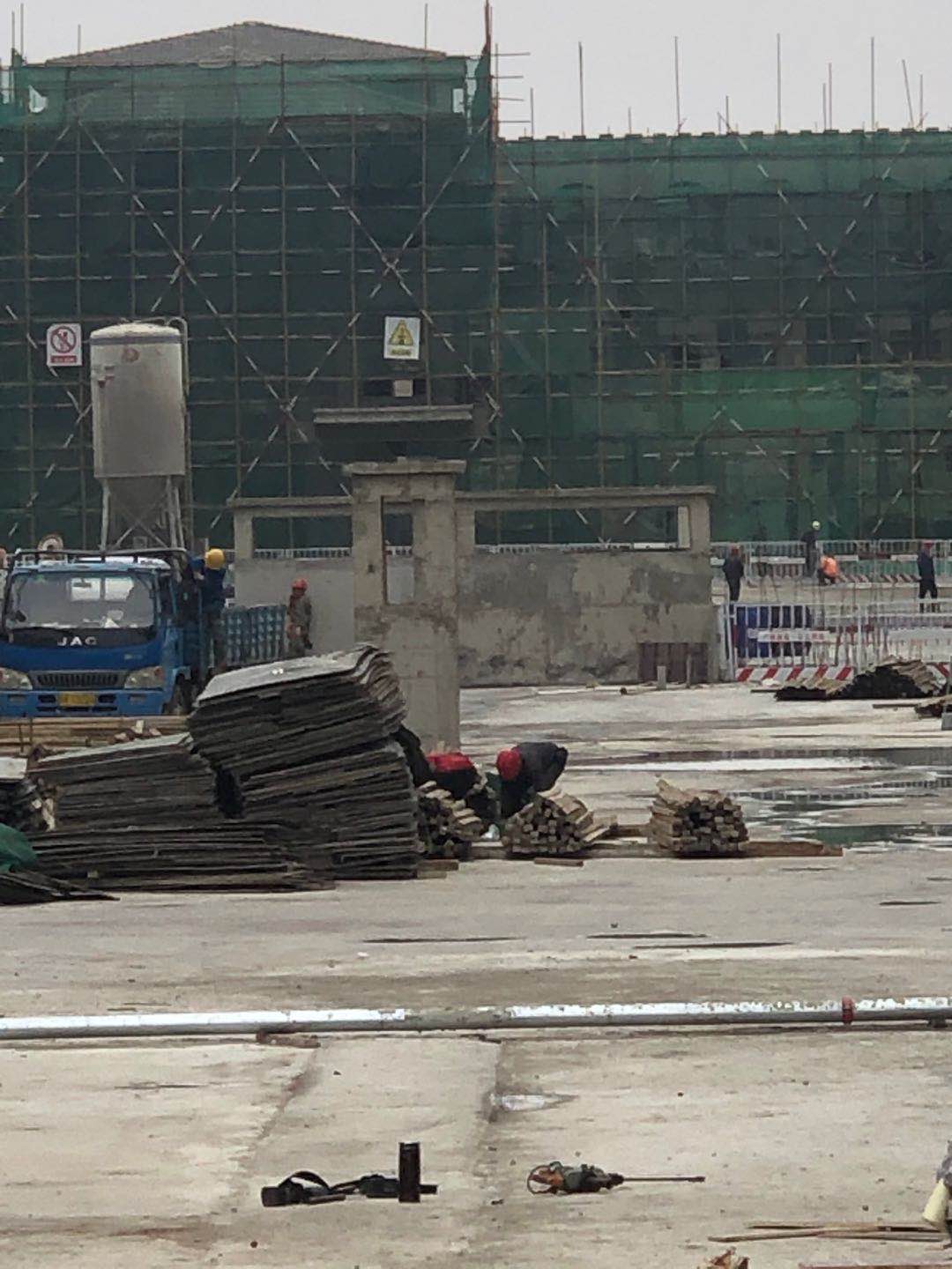 非凡国际 c3298