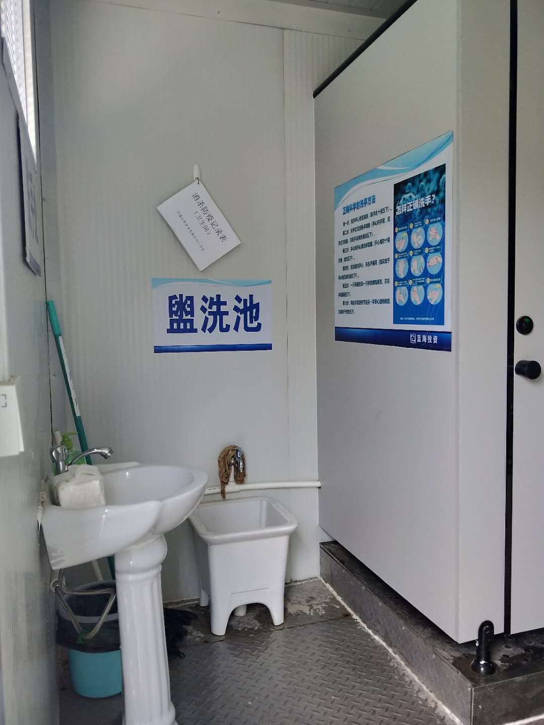 微信图片_202006041032063.jpg 非凡国际 18056