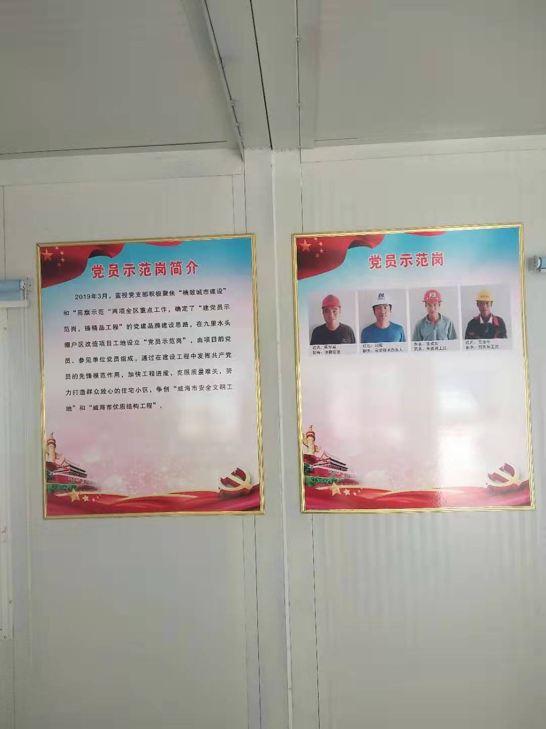 非凡国际 bb029