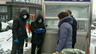 非凡国际投资银河世家卡点执勤.jpg