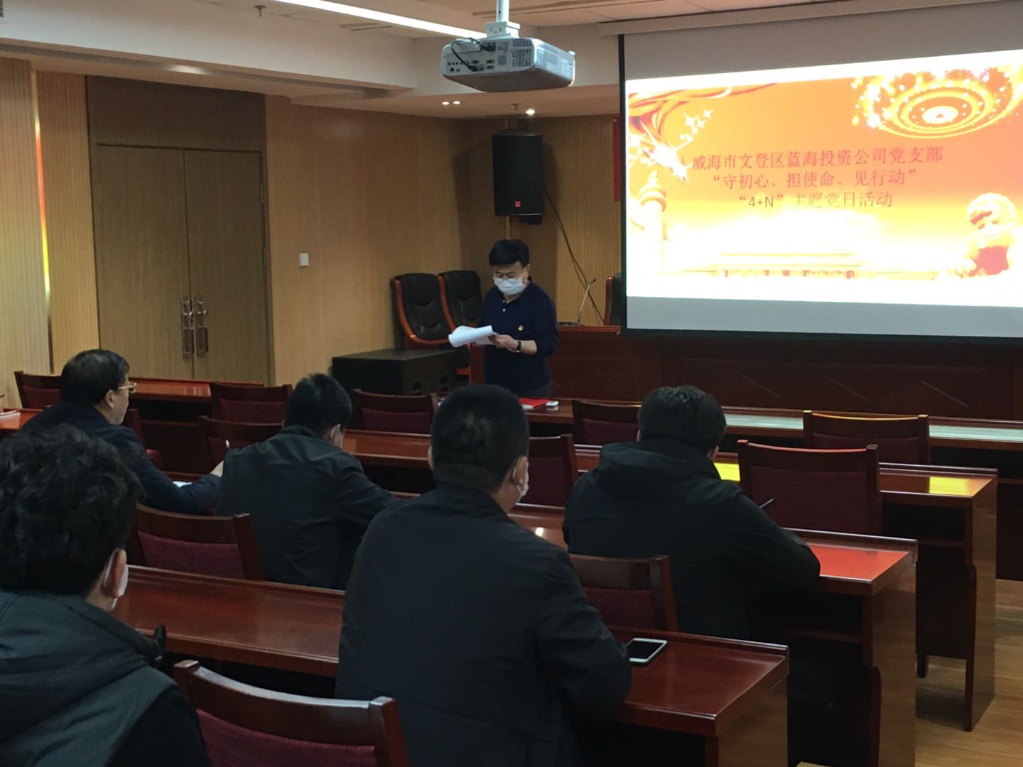 微信图片_20200417171958.jpg 非凡国际 45f90